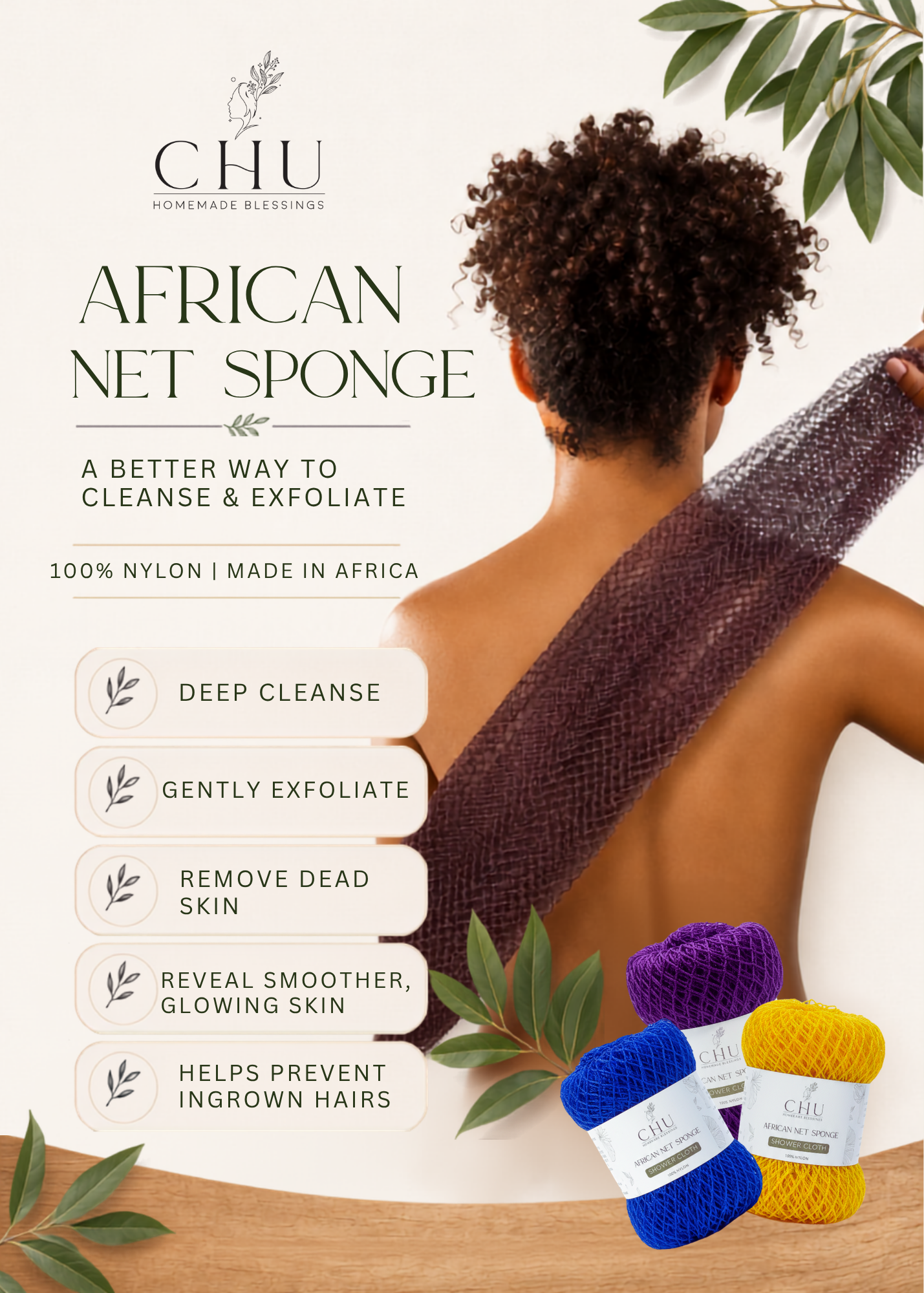 African Net Sponge benefits and product overview
